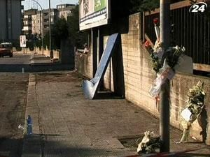 Вибух в Італії здійснили з допомогою бомби з дистанційним керуванням Вибух в Італії здійснили з допомогою бомби з дистанційним керуванням