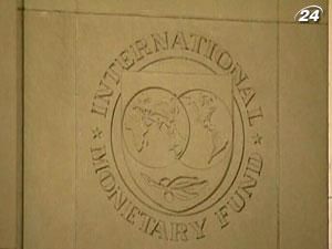 Представники МВФ їдуть в Україну дискутувати