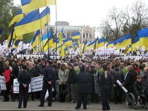 Прихильники Тимошенко зібрались біля суду, де пройде слухання у справі екс-прем'єра - 21 травня 2012 - Телеканал новин 24