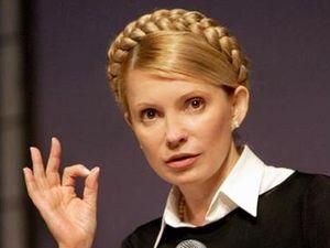 Київський райсуд Харкова переніс засідання у справі Тимошенко