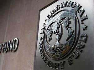 Миссия МВФ прибыла в Киев Миссия МВФ прибыла в Киев