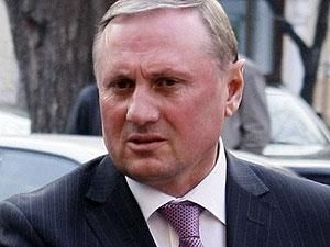 Єфремов бачить три дати для виборів мера Києва Єфремов бачить три дати для виборів мера Києва