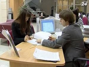 Прибутковість банківської системи України знизилася Прибутковість банківської системи України знизилася