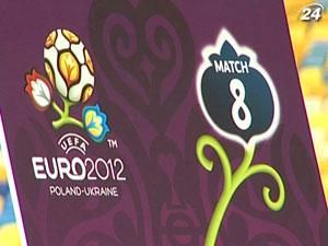 У вільному продажу на матчі Євро залишилося близько 5 тисяч квитків