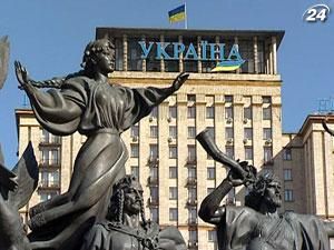 Эксперт: Миссия МВФ будет критиковать деятельность "Нафтогаза" и социальные инициативы Эксперт: Миссия МВФ будет критиковать деятельность "Нафтогаза" и социальные инициативы