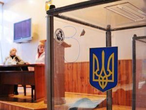 Опрос: На выборах в парламент победит объединенная оппозиция Опрос: На выборах в парламент победит объединенная оппозиция