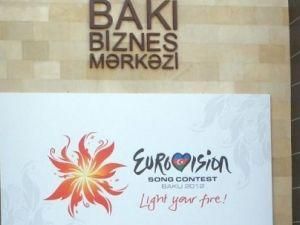 Сьогодні відбудеться перший півфінал "Євробачення" Сьогодні відбудеться перший півфінал "Євробачення"