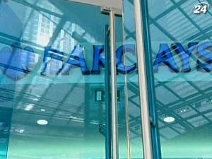 Barclays продає свою частку в американській інвесткорпорації BlackRoc