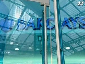 Barclays продает свою долю в американской инвесткорпорации BlackRoc