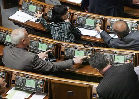 Рада сегодня планирует работать допоздна Рада сегодня планирует работать допоздна