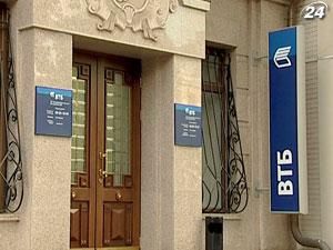 Украина согласовала с ВТБ схему погашения кредита - 22 мая 2012 - Телеканал новин 24