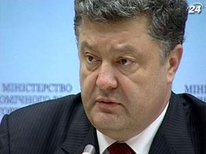 Порошенко: Экономика Украины теряет конкурентоспособность
