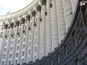 Україна поступово скорочує обсяг державного боргу Україна поступово скорочує обсяг державного боргу