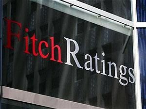 Fitch понизило рейтинг Японии