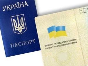 У ВР підтримали законопроект, що забороняє іноземцям займати держпосади в Україні У ВР підтримали законопроект, що забороняє іноземцям займати держпосади в Україні
