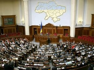 Верховная Рада одобрила бюджетную резолюцию на 2013 год