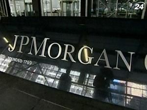 JPMorgan Chase заморозив програму зворотного викупу акцій JPMorgan Chase заморозив програму зворотного викупу акцій