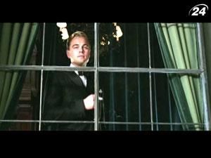 Роман "Великий Гетсбі" отримав перший трейлер Роман "Великий Гетсбі" отримав перший трейлер