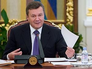 Янукович створив "Нову еліту нації" - 23 травня 2012 - Телеканал новин 24