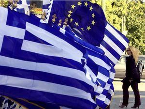 МВФ: Греция должна заплатить за пребывание в Еврозоне МВФ: Греция должна заплатить за пребывание в Еврозоне