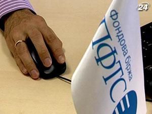 Украинская биржа может объединиться с ПФТС уже осенью этого года Украинская биржа может объединиться с ПФТС уже осенью этого года