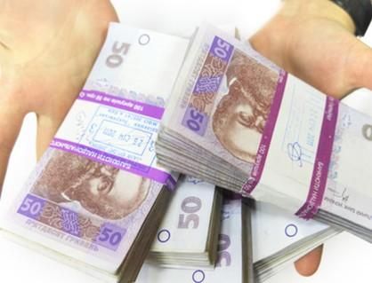 За два роки на Донеччині подвоїлась кількість мільйонерів За два роки на Донеччині подвоїлась кількість мільйонерів