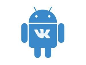 3 000 000 рублей за мессенджер под Android 3 000 000 рублей за мессенджер под Android