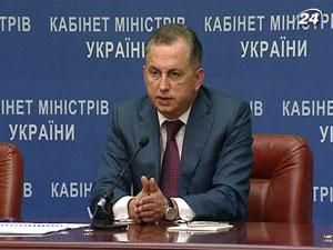 З 4 млрд грн., витрачених на ЄВРО, Україна не поверне 400 млн З 4 млрд грн., витрачених на ЄВРО, Україна не поверне 400 млн