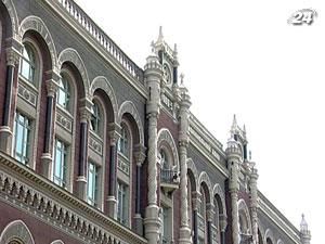 НБУ розпочав обіцяну поступову девальвацію НБУ розпочав обіцяну поступову девальвацію