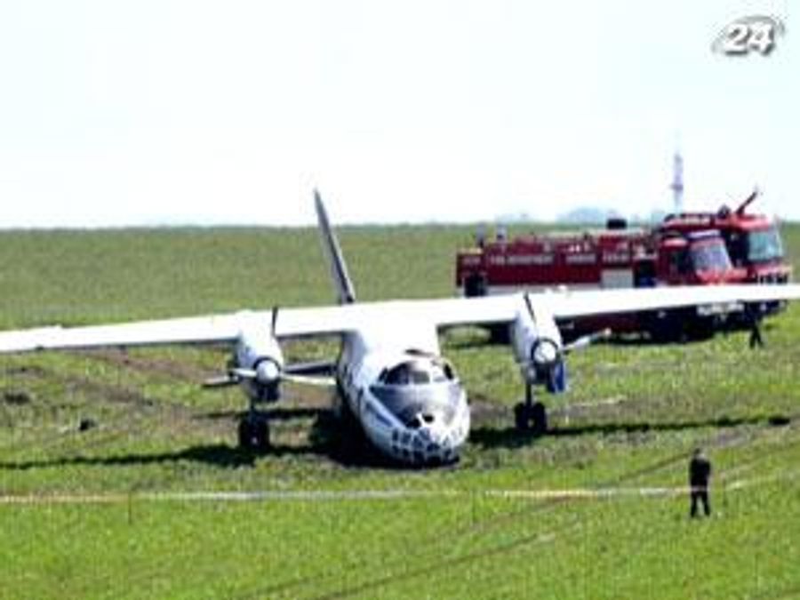 Російський літак Ан-30 здійснив аварійну посадку у Чехії