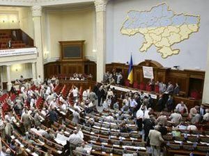 Регіонали блокують трибуну Верховної Ради Регіонали блокують трибуну Верховної Ради