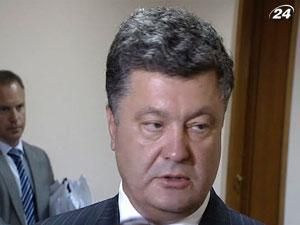 Украина согласовала с ВТБ схему погашения кредита - 24 мая 2012 - Телеканал новин 24