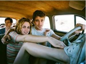 В Каннах представили фильм, который готовили 30 лет В Каннах представили фильм, который готовили 30 лет