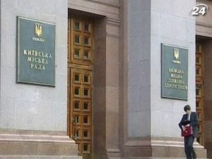 Киев одолжит 3,5 млрд грн. на ЕВРО и старые долги Киев одолжит 3,5 млрд грн. на ЕВРО и старые долги