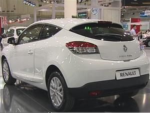 Французские новинки Французские новинки