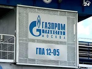 "Газпром" будет скупать украинские заправки