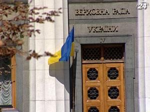 Депутаты возьмутся за кредитные истории украинцев