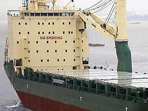 Іранський військовий корабель врятував від піратів американське судно Іранський військовий корабель врятував від піратів американське судно