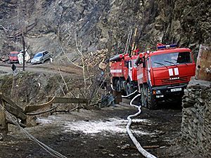 Через пожежу у дагестанському селі постраждали люди