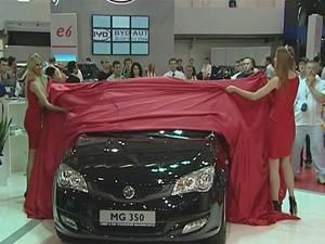 Cедан MG 350 уже в Украине