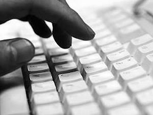 В Ереване к 4 годам осудили хакера В Ереване к 4 годам осудили хакера