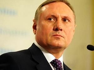 Єфремов: Кастет під час бійки у ВР — дурниця