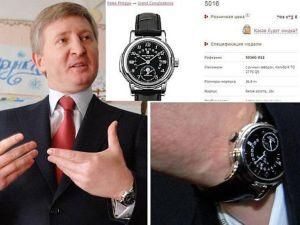 Ориентироваться во времени Ахметову помогают часы за 6 миллионов