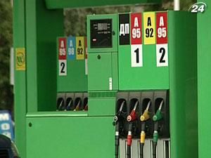 Бензин А-92 в Украине больше не будут продавать