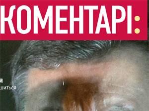 Обзор прессы за 25 мая - 25 мая 2012 - Телеканал новин 24 Обзор прессы за 25 мая - 25 мая 2012 - Телеканал новин 24