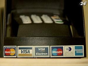 Суд Люксембурга відхилив скаргу MasterCard на заборону ЄС 