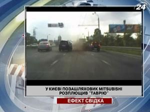 В Киеве внедорожник Mitsubishi расплющил "Таврию"