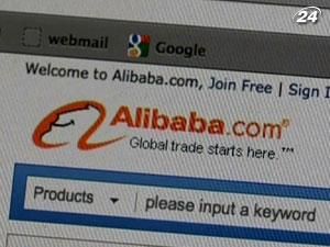 Інвестфонд CIC може купити пакет Alibaba за $2 млрд
