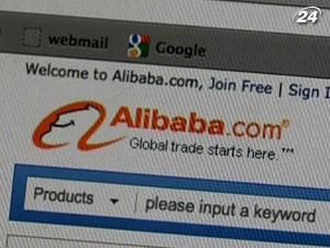 Инвестфонд CIC может купить пакет Alibaba за $ 2 млрд Инвестфонд CIC может купить пакет Alibaba за $ 2 млрд