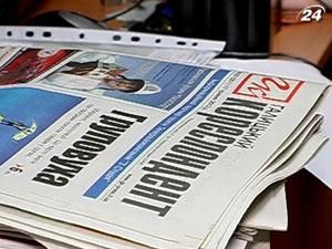 Франковские журналисты объединились против ВО "Свобода" Франковские журналисты объединились против ВО "Свобода"